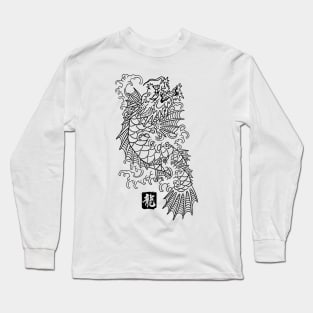 ichiban kasuga tattoo 3 Long Sleeve T-Shirt